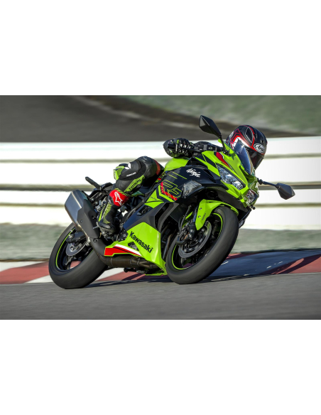 Kawasaki ZX-4RR